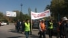 Акция протеста сотрудников завода. 17 октября 2019 года. 