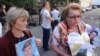 Надежда Савченко провела митинг у администрации Порошенко
