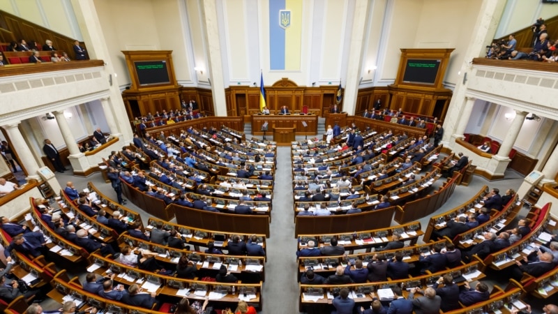 Украинские депутаты призвали международные институты осудить аннексию Крыма и усилить санкции против России