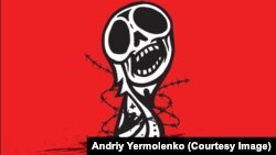 Фрагмент ілюстрації художника Андрія Ермоленка на тему Чемпіонату світу з футболу 2018 року