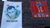 Під час акції з вимогою до Росії звільнити українського політв'язня Кремля Олега Сенцова. Краків (Польща), 1 червня 2018 року