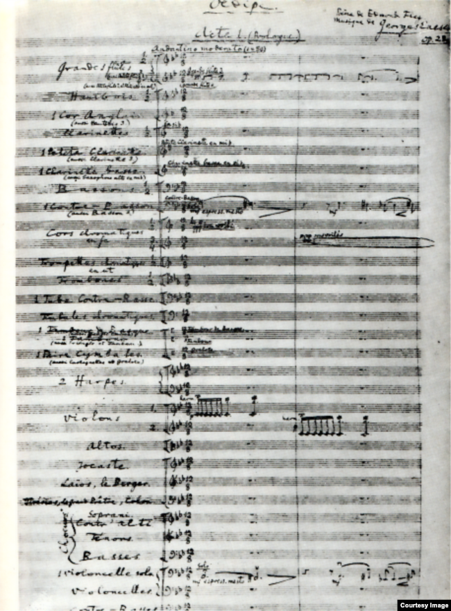 Facsimil al primei pagini a partiturii lui Œdipe
