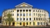 UKRAINE – National University of Kyiv-Mohyla Academy (NaUKMA). Kyiv 