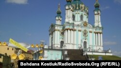 Андріївський узвіз, одна з найбільш популярних для туристів вулиць Києва (фото ілюстративне)