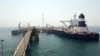 افزایش قیمت نفت در آسیا «به دنبال قطع صادرات ایران به بریتانیا و فرانسه»