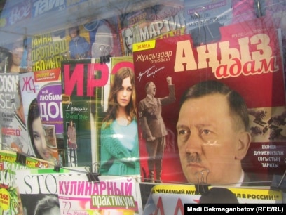 Керемет секс видео