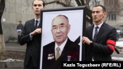Прощание с академиком Мухтаром Алиевым, отцом Рахата Алиева, бывшего зятя президента Казахстана. Алматы, 13 января 2015 года.