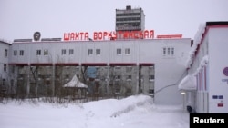 The blast occurred at the Vorkutinskaya mine in Russia's northern region. (file photo)