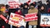 В Кемерове не согласовали митинг за возврат прямых выборов мэров