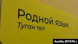 Иллюстратив фото