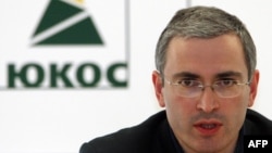Ish pronari i Yukos, Mikhail Khodorkovsky