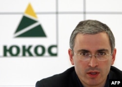 Former Yukos CEO Mikhail Khodorkovsky was believed to have been the richest man in Russia at the time of his arrest in 2003.