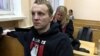 Belarusian Opposition Leader In Court Over Protests