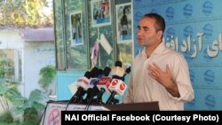 مجیب خلوتگر رئیس نی، مؤسسه حمایت از رسانه‌های آزاد در افغانستان