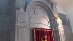 Орусиянын Калининград шаарындагы синагога.