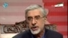 Iran's Musavi Says He Would Hold Nuclear Talks With West