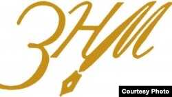 Здружение на новинари на Македонија (ЗНМ)