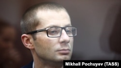 Denis Chuprikov was sentenced to 3 years in prison.