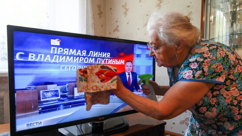 Левада: орусиялыктар телевидениеге ишенбей калышты