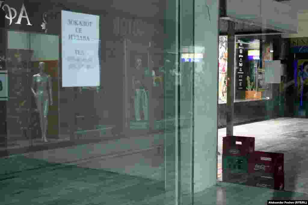 Во Скопје се` повеќе продавници се затвораат а просторот се издава
