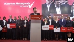 Премиерот и лидер на СДСМ, Зоран Заев, говори на митинг на партијата за локални избори 2017.
