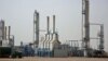 Iraq's Najaf oil refinery