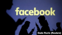 21 серпня соціальна мережа Facebook повідомила про видалення 652 акаунтів і веб-сторінок, пов’язаних із Росією й Іраном. Підставою для таких дій назвали поширення політичної дезінформації
