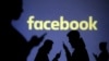فیسبوک ۸۲ حساب‌ جعلی مرتبط با ایران را حذف کرد