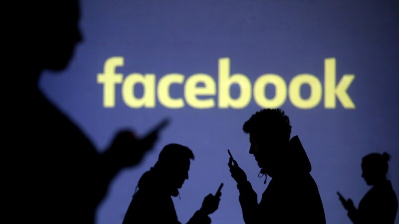 Fejsbuk ukinuo naloge grupa povezanih sa belim nacionalistima 