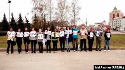 Права ЛГБТ в Израиле — Википедия