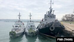 Украинские корабли, захваченные Россией в ноябре 2018 года