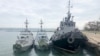 Bellingcat: украинские корабли были обстреляны в международных водах