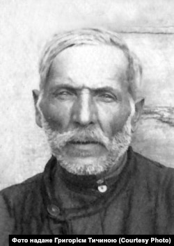 Василь Данилович Тичина, 1870-1937 рр.