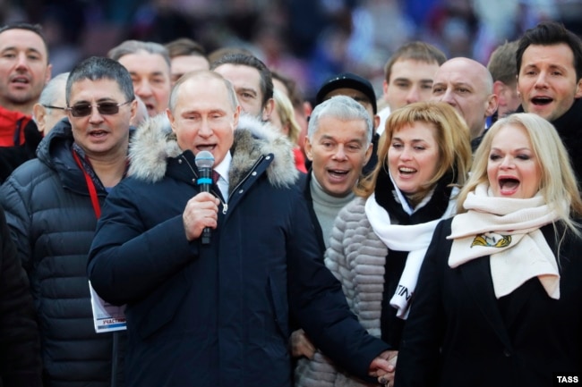 Митинг в поддержку Путина "За сильную Россию!" в Москве, 2018 год