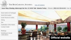 Ritz-Carlton Hotel в Стамбуле — место проведения Бильдербергской конференции в 2007 году