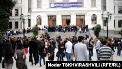 Gürcüsran Tbilisi Dövlət Universitetinin tələbələri