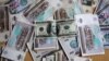 Reuters: Ўзбекистонда бир неча кун ичида жисмоний шахсларга валюта сотиб олиш иконияти берилиши кутилмоқда