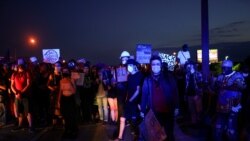 په اتلانتا ښار کې اعتراض کوونکي