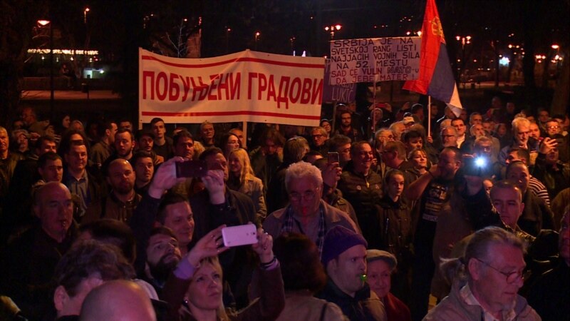 Protest '1 od 5 miliona' u Novom Sadu, Nišu, Čačku i Subotici