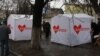 Ukrainian Police To Search For 'Tymoshenko Tents'