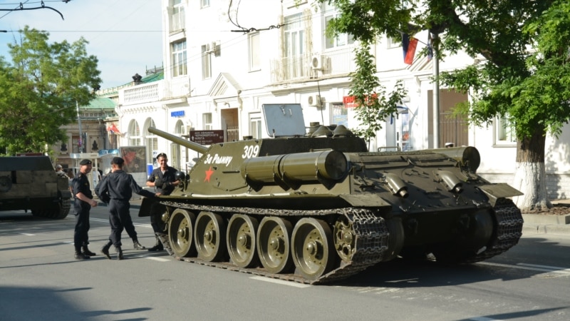 В Севастополе еще три раза будут перекрывать город из-за репетиции парада