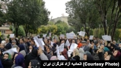 Teachers protest in Iran. Undated.