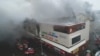Пожар в Кемерове: СК возбудил дело против начальника пожарного звена