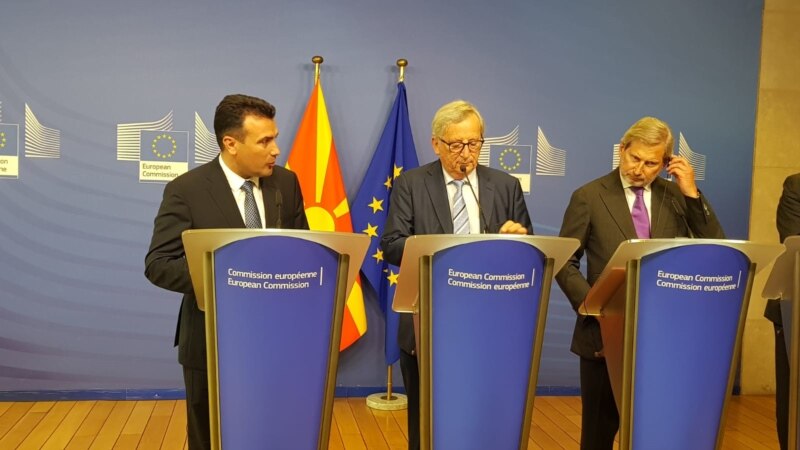 Јункер:Ќе сторам се да ги убедам членките Северна Македонија да почне преговори