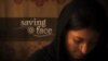 A screen grab from the promotional trailer for the documentary "Saving Face," by Pakistani director Sharmeen Obaid Chinoy and American director Daniel Junge.