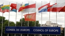 Штаб-квартира Совета Европы в Страсбурге