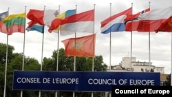 Штаб-квартира Совета Европы в Страсбурге