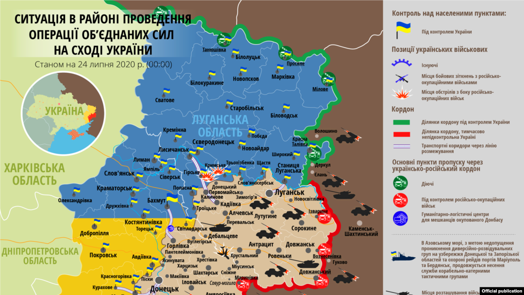 Situaciya V Zoni Bojovih Dij Na Donbasi U Mapah Hronologiya