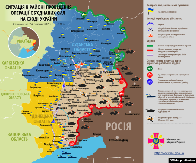 Ілюстрайіна мапа бойових позицій, яка коричневим показує окуповані терени Луганської та Донецької областей.