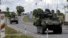 Войскі NATO у Літве